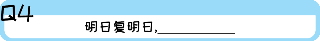 《2019广东人生存年度总结》,过于真实,已被拉黑 《2019广东人生存年度总结》,过于真实,已被拉黑