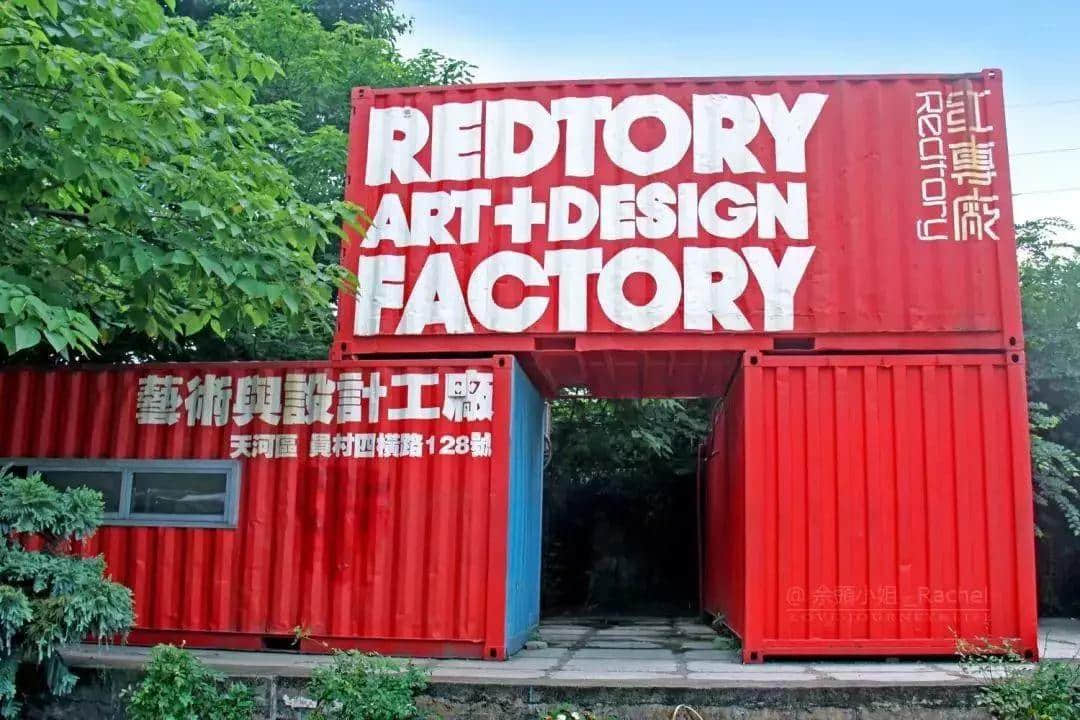 2019年广东人痛哭指数报告 2019年广东人痛哭指数报告