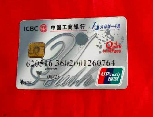 曾许诺“不建围墙”的广州大学城,还是向现实低了头 曾许诺“不建围墙”的广州大学城,还是向现实低了头