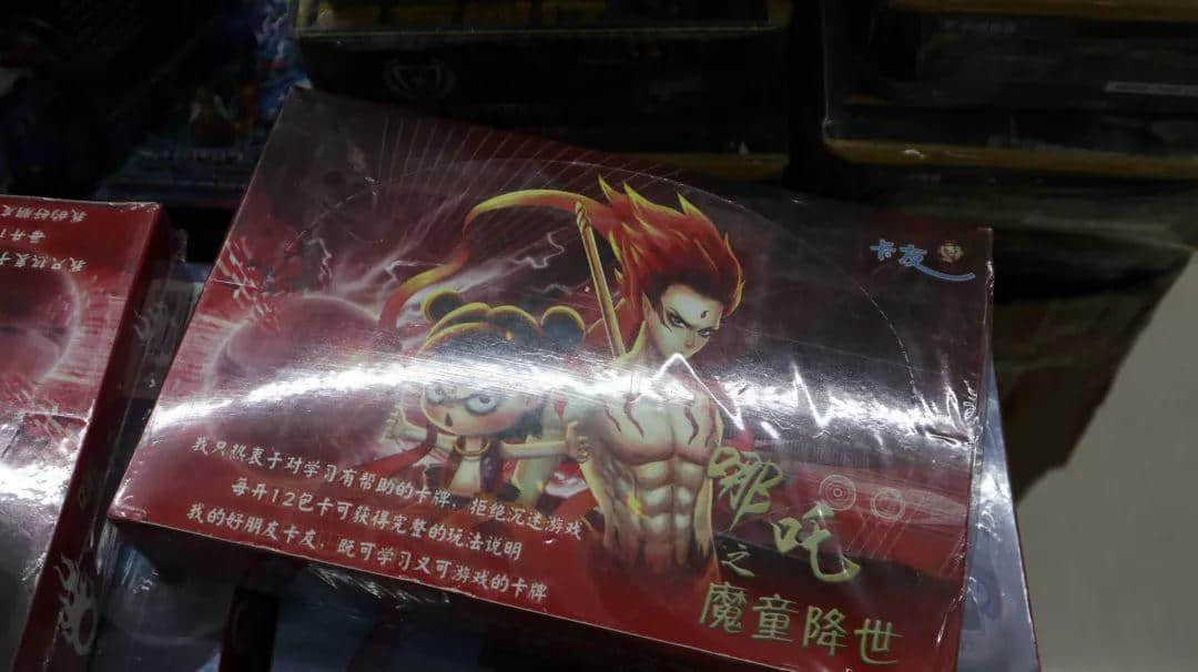 识叹广州 | 见识广州批发市场的乐趣 识叹广州 | 见识广州批发市场的乐趣