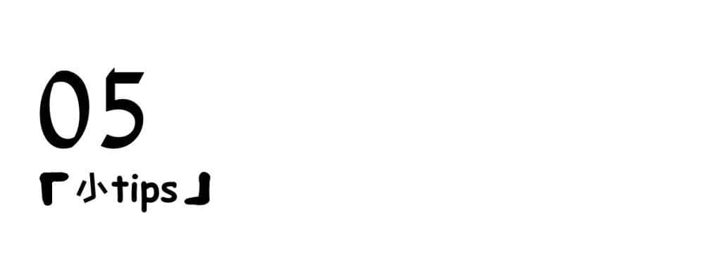 识叹广州 | 见识广州批发市场的乐趣 识叹广州 | 见识广州批发市场的乐趣