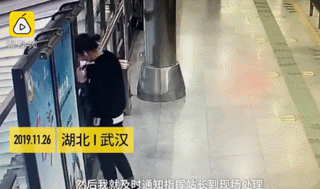 2019年广东人痛哭指数报告 2019年广东人痛哭指数报告