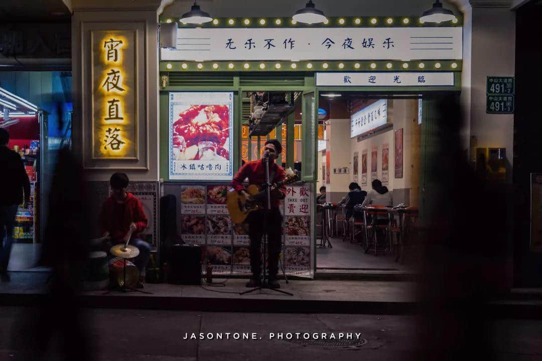 棠下:似城非城,似村非村 棠下:似城非城,似村非村