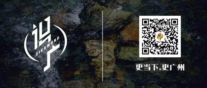 广州的“幸福感”,不应止于榜上 广州的“幸福感”,不应止于榜上