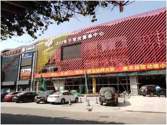 “赶时髦”的广州,能成为“全球电竞产业中心”吗? “赶时髦”的广州,能成为“全球电竞产业中心”吗?