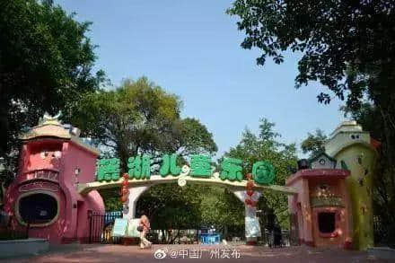 2019年广东人痛哭指数报告 2019年广东人痛哭指数报告