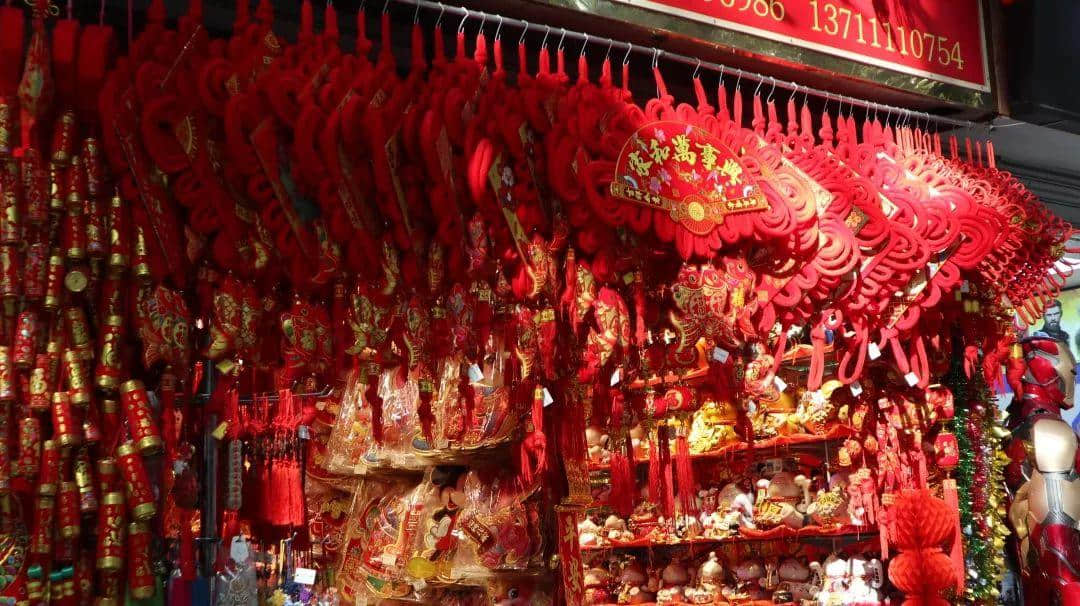 识叹广州 | 见识广州批发市场的乐趣 识叹广州 | 见识广州批发市场的乐趣