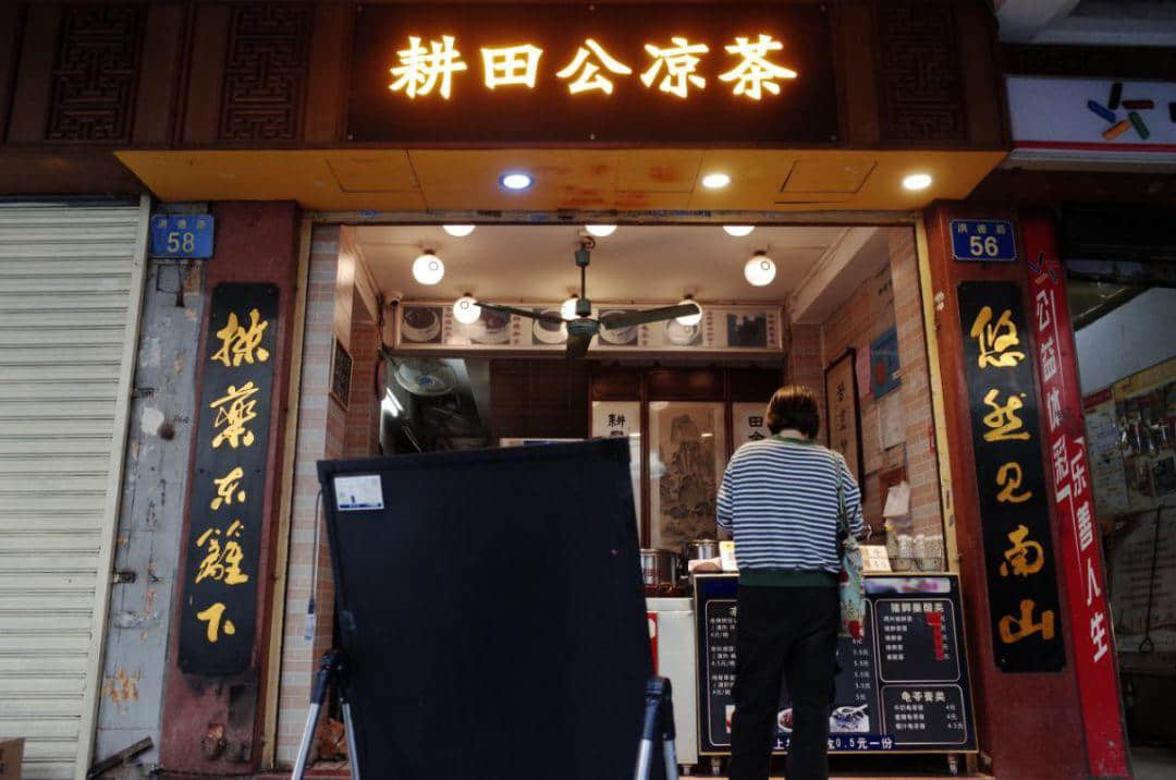 8号线那么长,这里才是海珠最有老广风情的地方 8号线那么长,这里才是海珠最有老广风情的地方