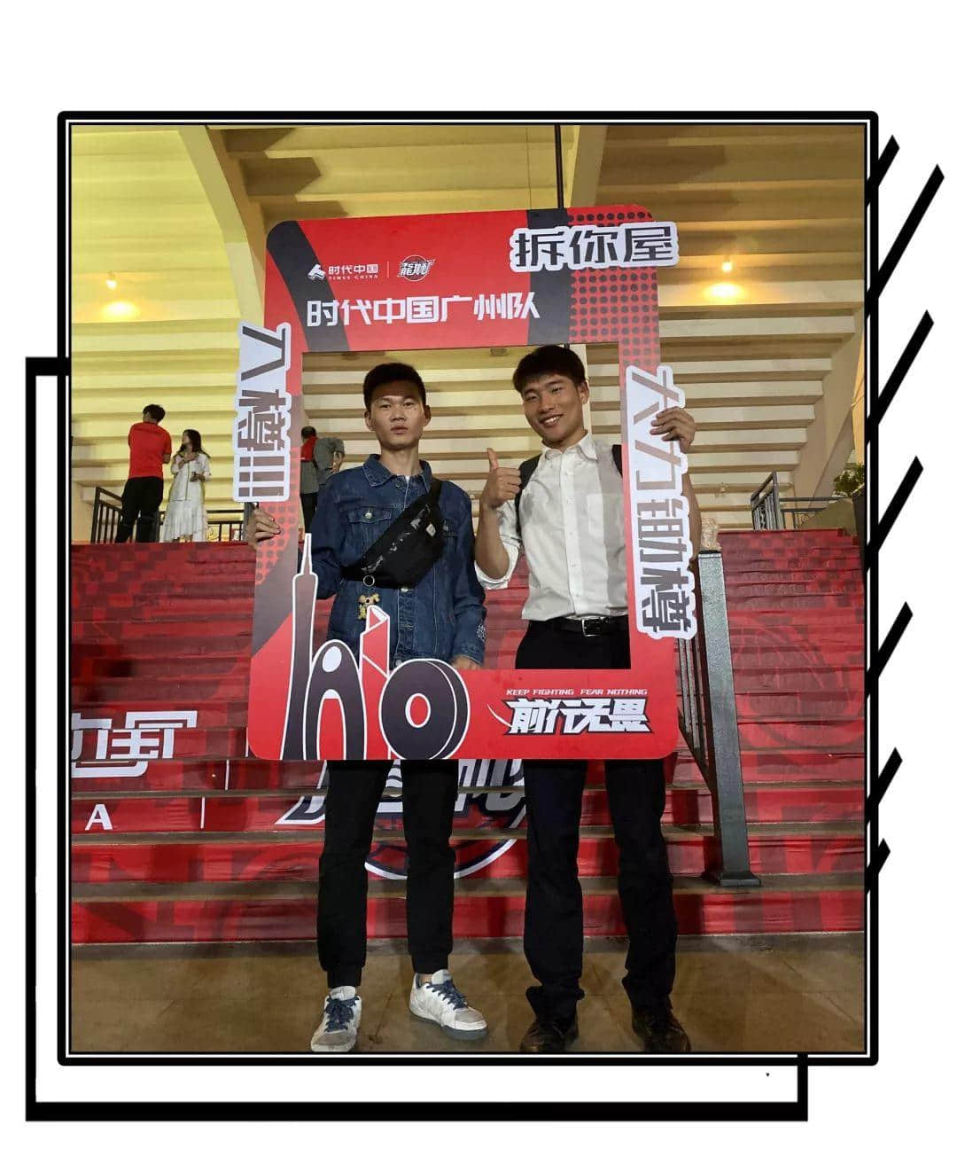 2019,爱广州的19个理由 2019,爱广州的19个理由