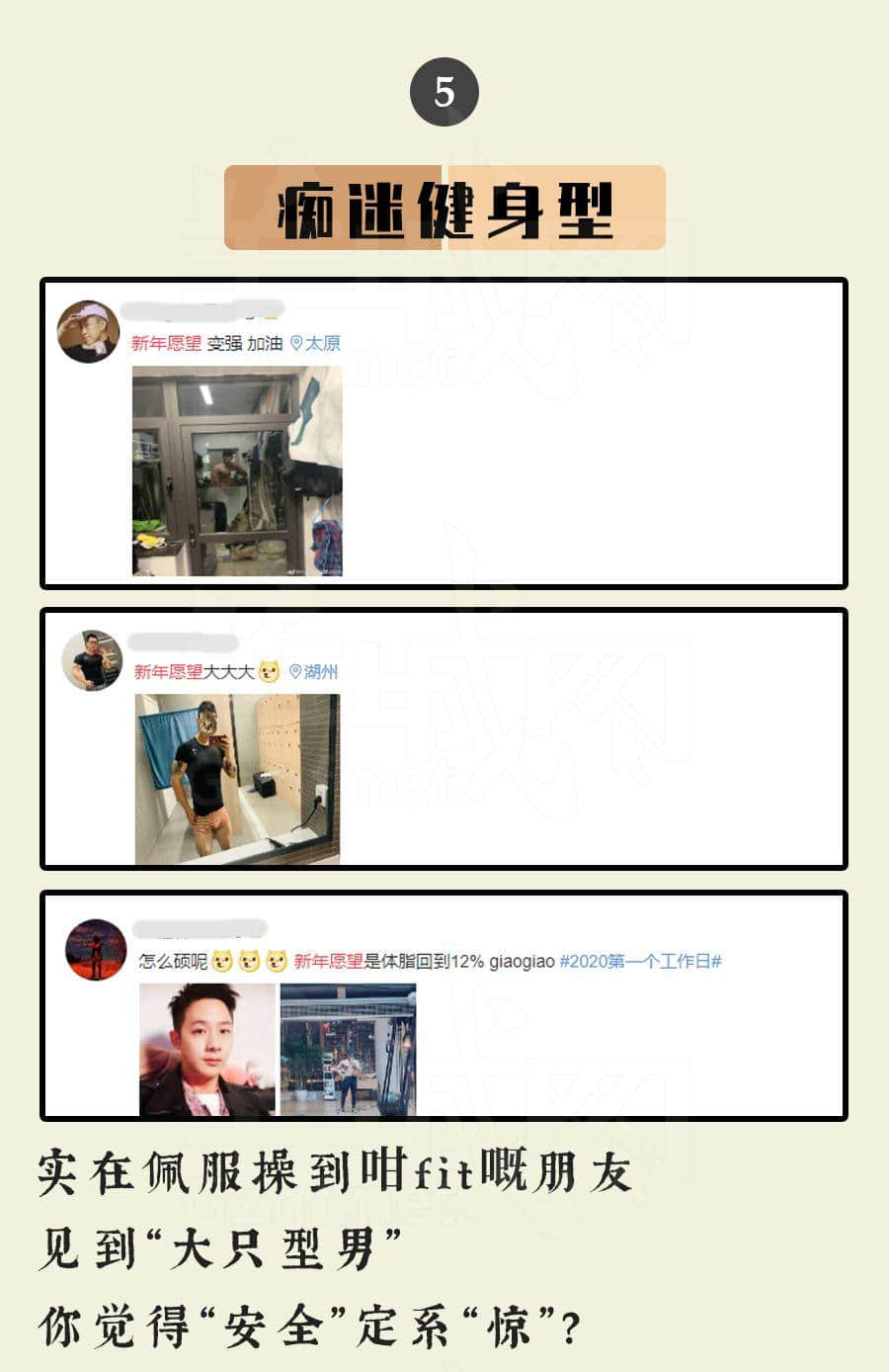 广东人的2020年 : 旗旗旗旗旗旗旗旗旗旗旗旗旗 广东人的2020年 : 旗旗旗旗旗旗旗旗旗旗旗旗旗