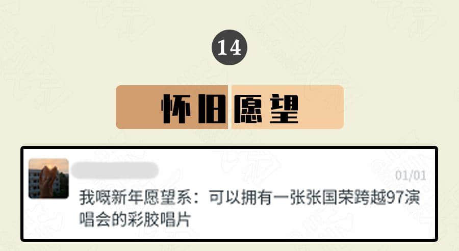 广东人的2020年 : 旗旗旗旗旗旗旗旗旗旗旗旗旗 广东人的2020年 : 旗旗旗旗旗旗旗旗旗旗旗旗旗
