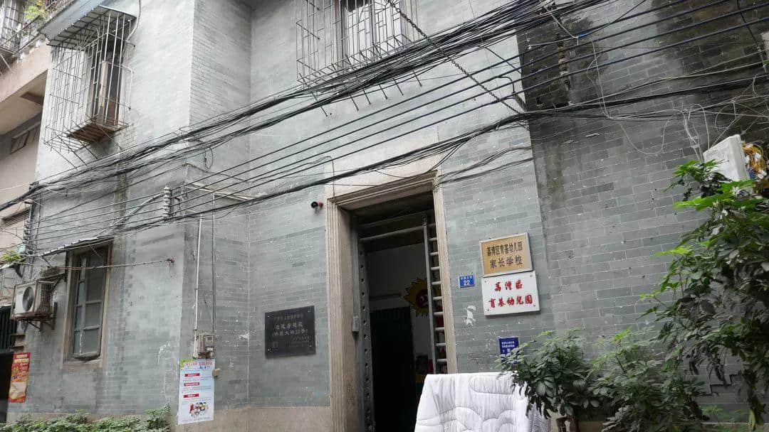 西关大屋,到底长什么样? 西关大屋,到底长什么样?