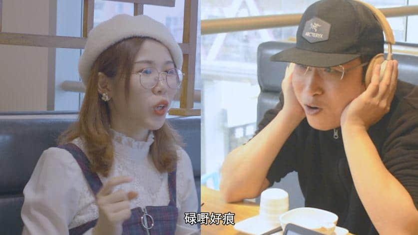 尺度很大！！粤up联动第一期，车速快得顶唔住！！