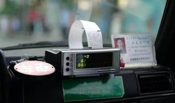 广州“的士佬”:当年最早用上大哥大的男人,后来连奶粉都买不起了 广州“的士佬”:当年最早用上大哥大的男人,后来连奶粉都买不起了