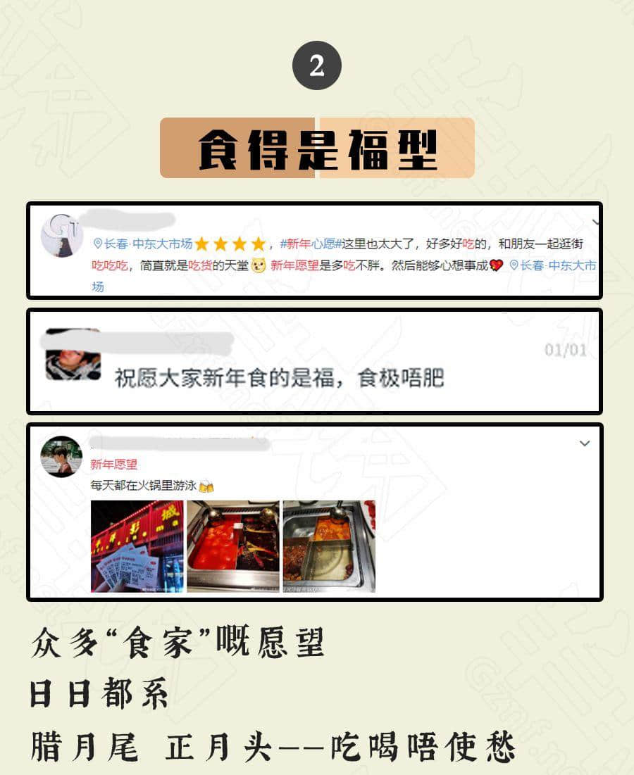 广东人的2020年 : 旗旗旗旗旗旗旗旗旗旗旗旗旗 广东人的2020年 : 旗旗旗旗旗旗旗旗旗旗旗旗旗