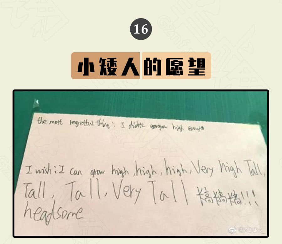 广东人的2020年 : 旗旗旗旗旗旗旗旗旗旗旗旗旗 广东人的2020年 : 旗旗旗旗旗旗旗旗旗旗旗旗旗