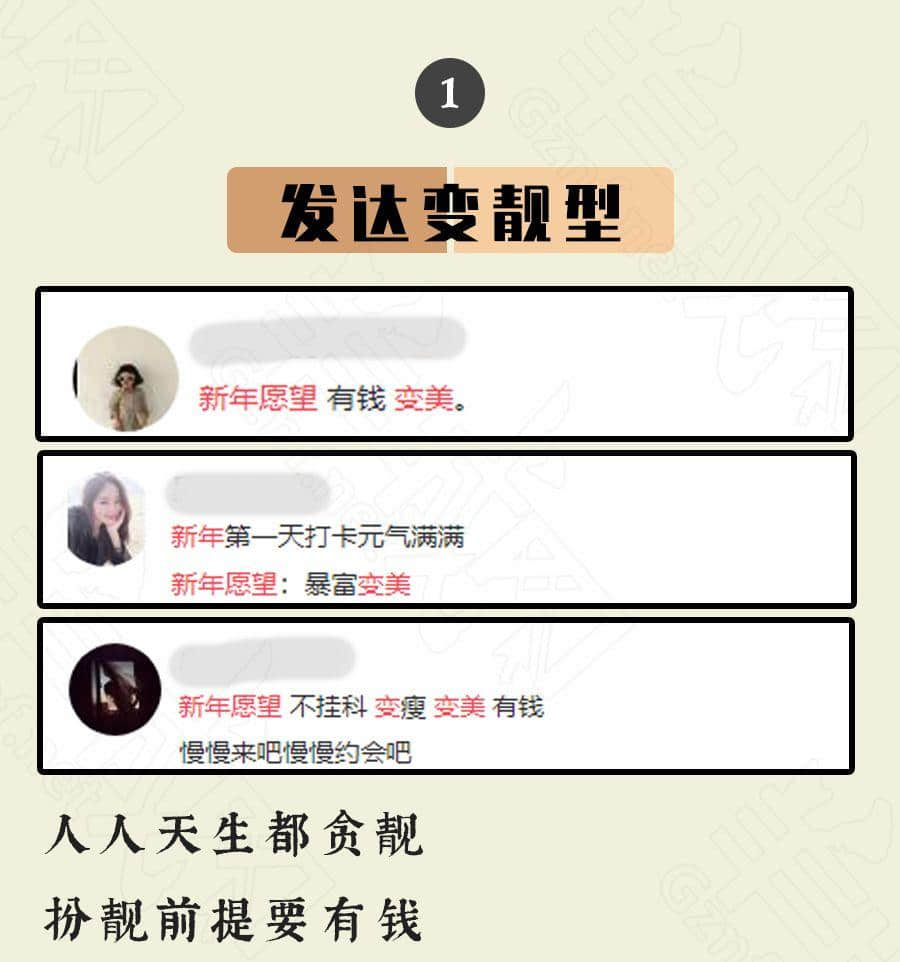 广东人的2020年 : 旗旗旗旗旗旗旗旗旗旗旗旗旗 广东人的2020年 : 旗旗旗旗旗旗旗旗旗旗旗旗旗