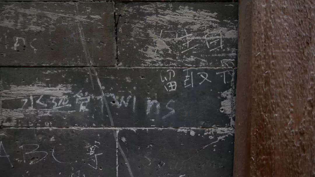 西关大屋,到底长什么样? 西关大屋,到底长什么样?