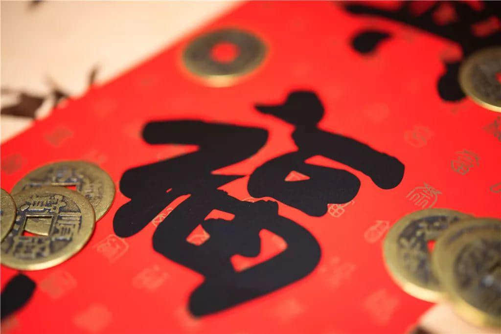 利是?利事?利市?广东人,你分得清楚吗? 利是?利事?利市?广东人,你分得清楚吗?