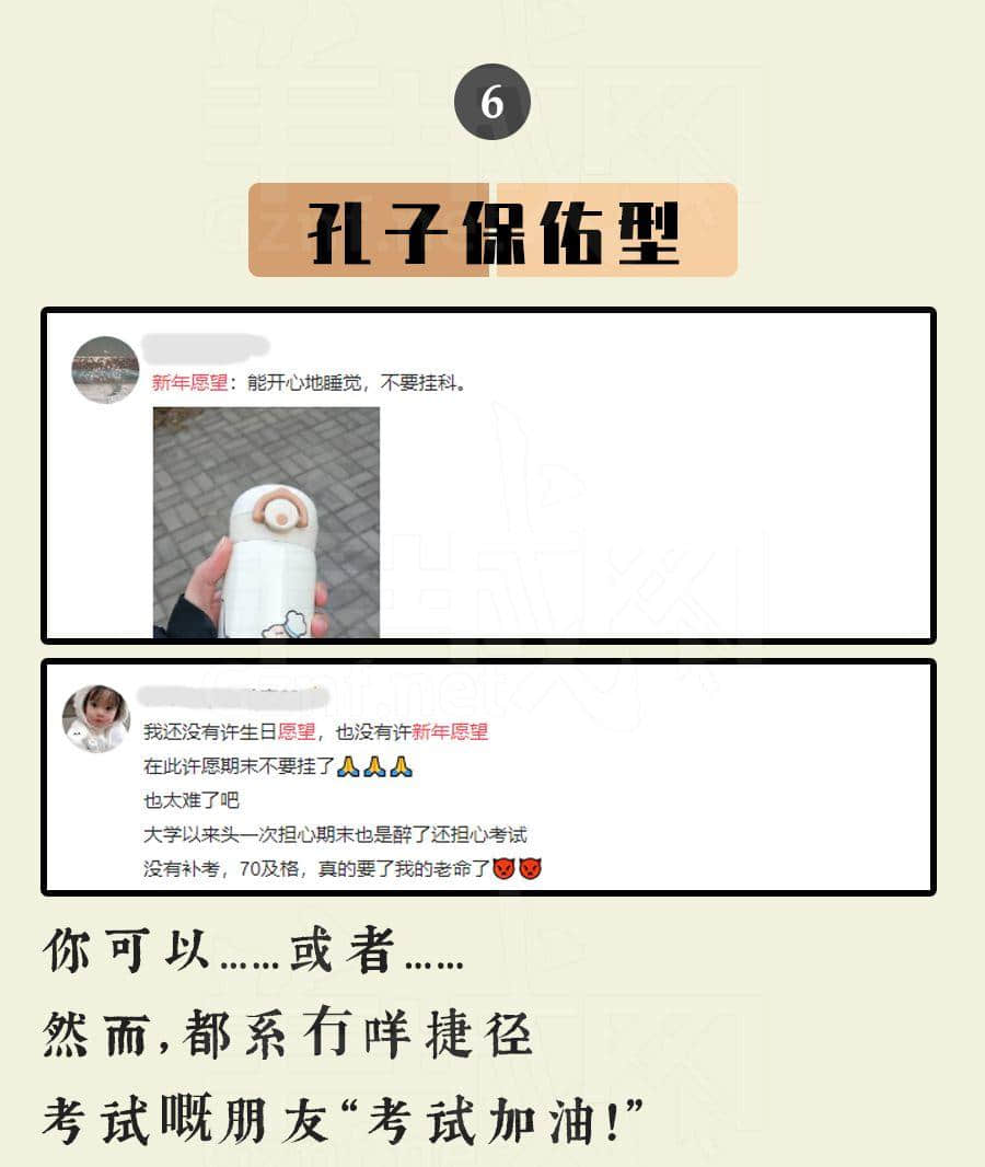 广东人的2020年 : 旗旗旗旗旗旗旗旗旗旗旗旗旗 广东人的2020年 : 旗旗旗旗旗旗旗旗旗旗旗旗旗