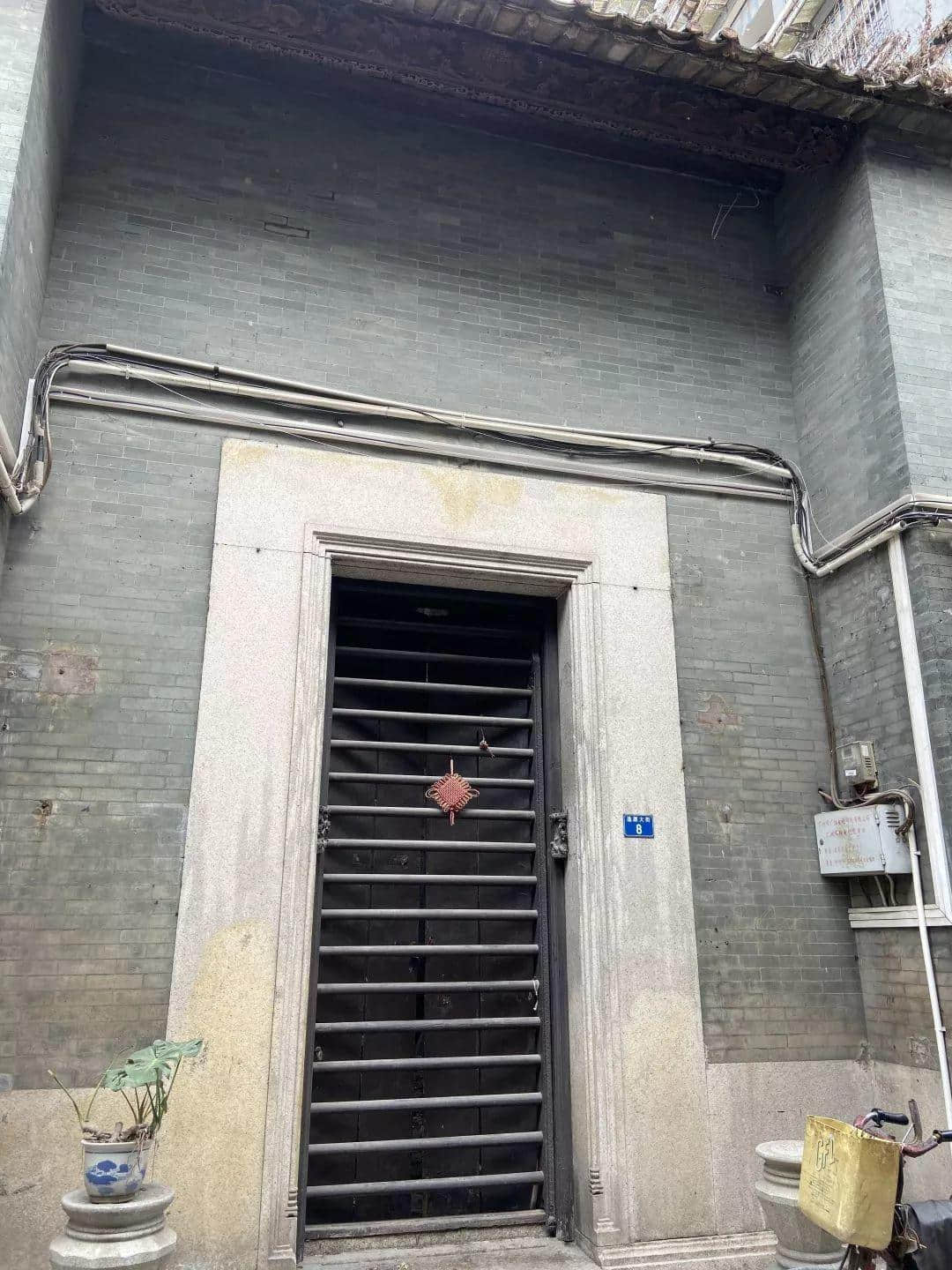 西关大屋,到底长什么样? 西关大屋,到底长什么样?