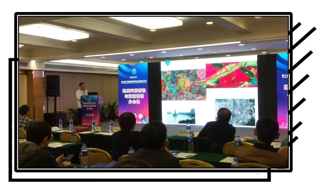 2019,爱广州的19个理由 2019,爱广州的19个理由