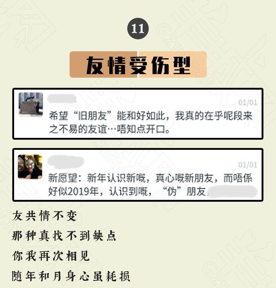 广东人的2020年 : 旗旗旗旗旗旗旗旗旗旗旗旗旗 广东人的2020年 : 旗旗旗旗旗旗旗旗旗旗旗旗旗