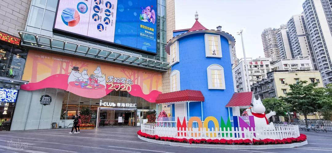 情人节的广州街头,没有情人 情人节的广州街头,没有情人