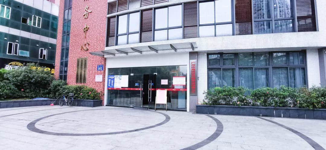 情人节的广州街头,没有情人 情人节的广州街头,没有情人