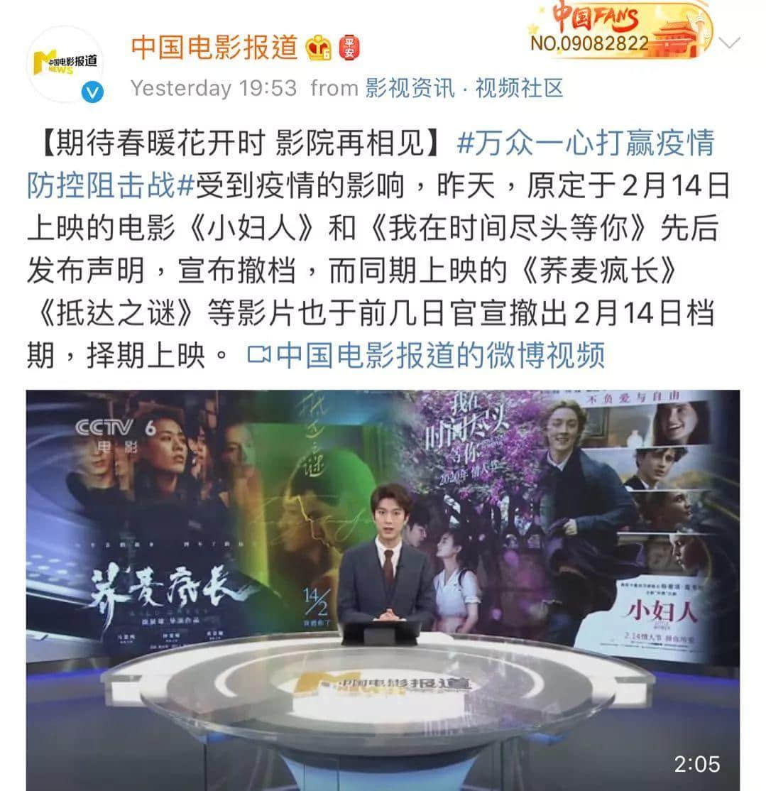 情人节的广州街头,没有情人 情人节的广州街头,没有情人