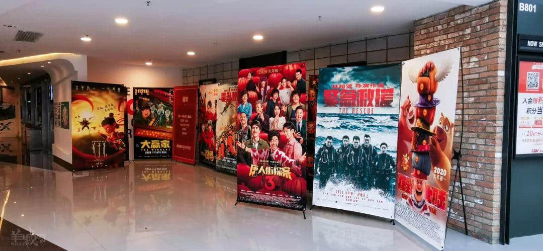 情人节的广州街头,没有情人 情人节的广州街头,没有情人