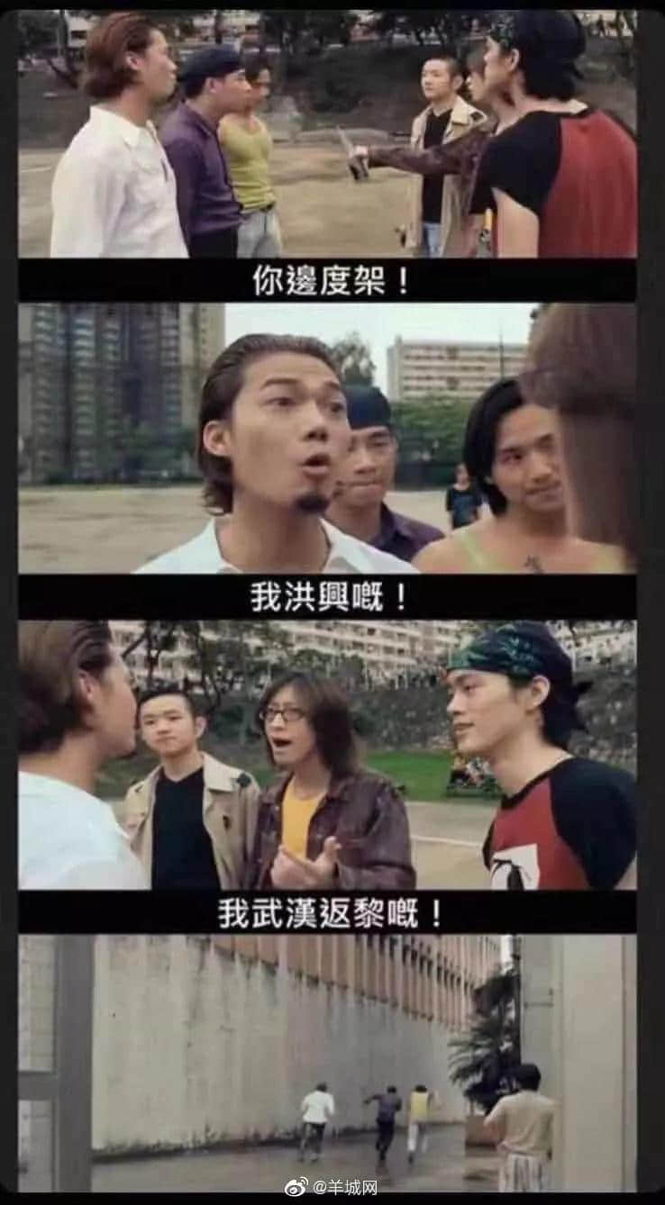 经过这个超长假期,谁能不服广东人的创造力! 经过这个超长假期,谁能不服广东人的创造力!