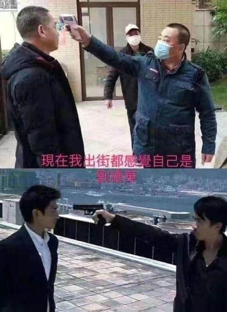 经过这个超长假期,谁能不服广东人的创造力! 经过这个超长假期,谁能不服广东人的创造力!