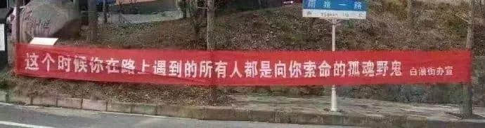 经过这个超长假期,谁能不服广东人的创造力! 经过这个超长假期,谁能不服广东人的创造力!