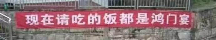 经过这个超长假期,谁能不服广东人的创造力! 经过这个超长假期,谁能不服广东人的创造力!