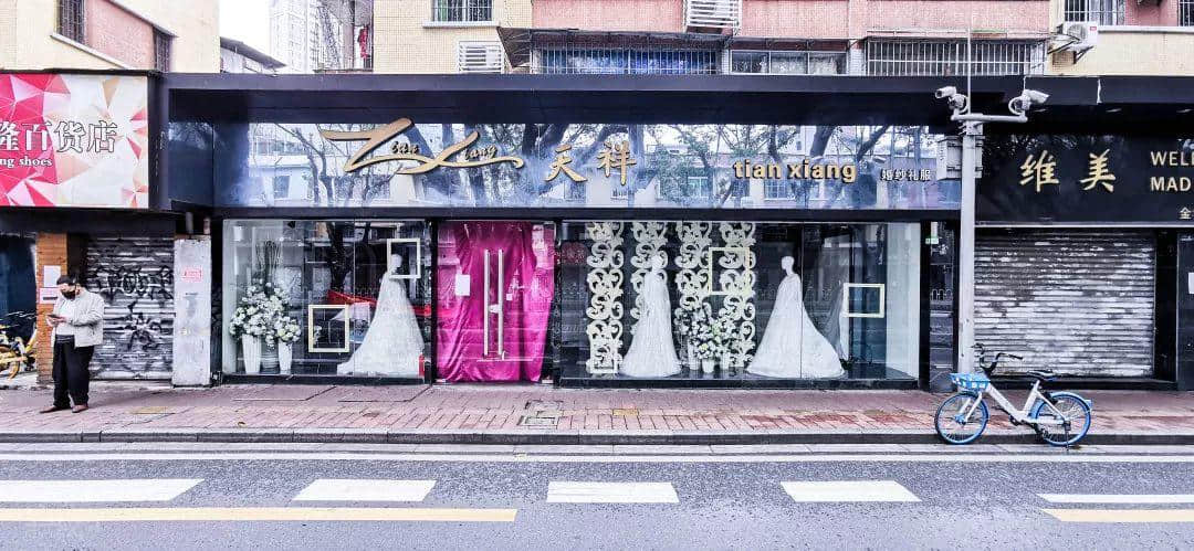 情人节的广州街头,没有情人 情人节的广州街头,没有情人