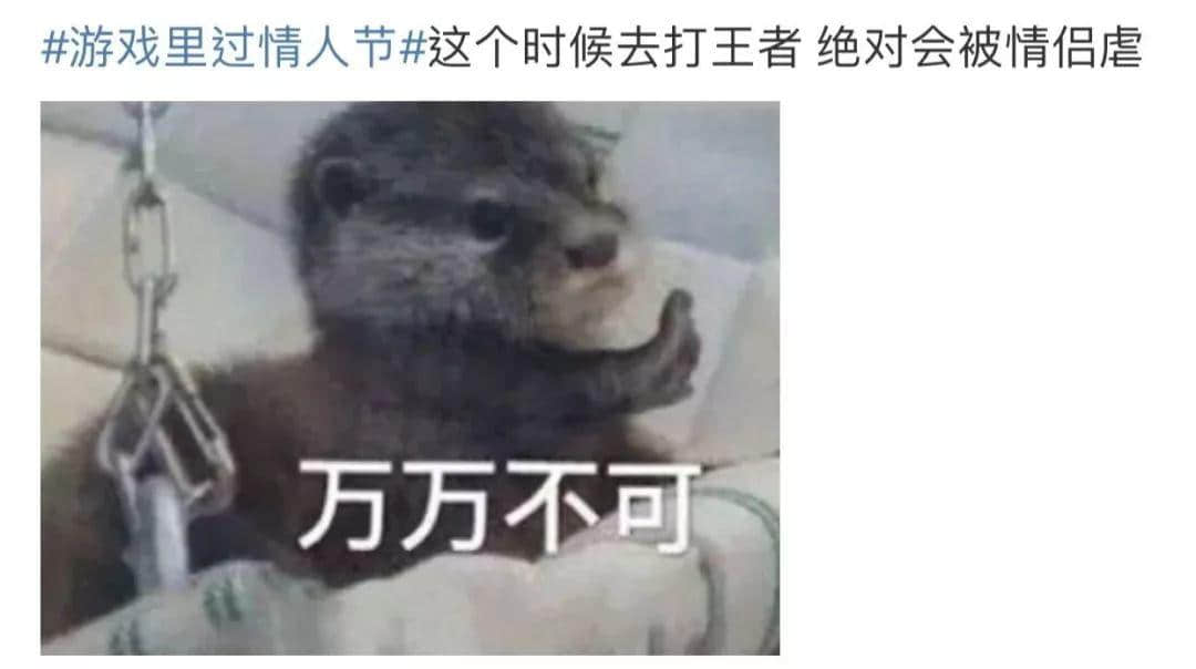 情人节的广州街头,没有情人 情人节的广州街头,没有情人