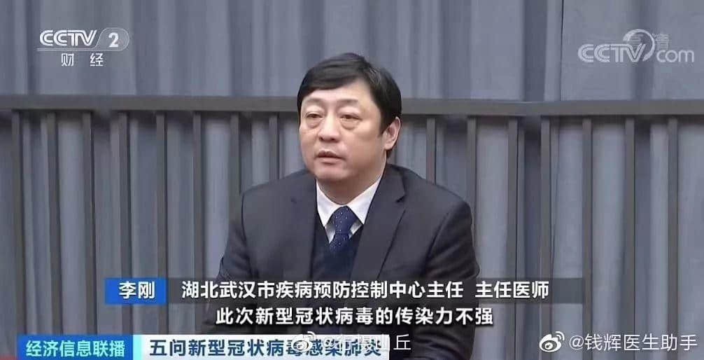 再震撼的奥斯卡电影,都比不上2020魔幻新闻 再震撼的奥斯卡电影,都比不上2020魔幻新闻