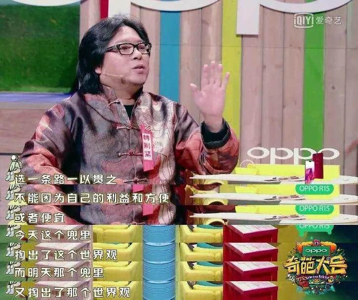 网红与KOL,你分得清吗? 网红与KOL,你分得清吗?