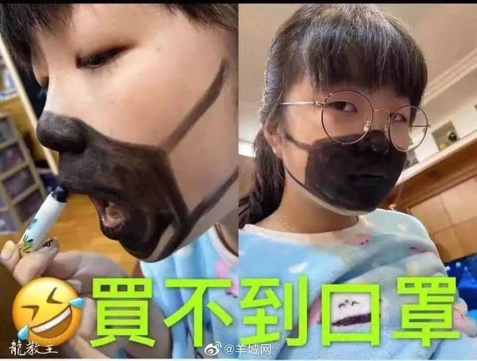 经过这个超长假期,谁能不服广东人的创造力! 经过这个超长假期,谁能不服广东人的创造力!