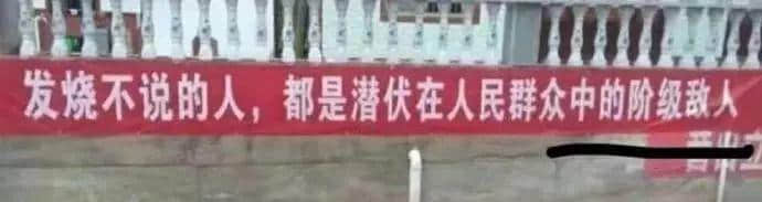 经过这个超长假期,谁能不服广东人的创造力! 经过这个超长假期,谁能不服广东人的创造力!