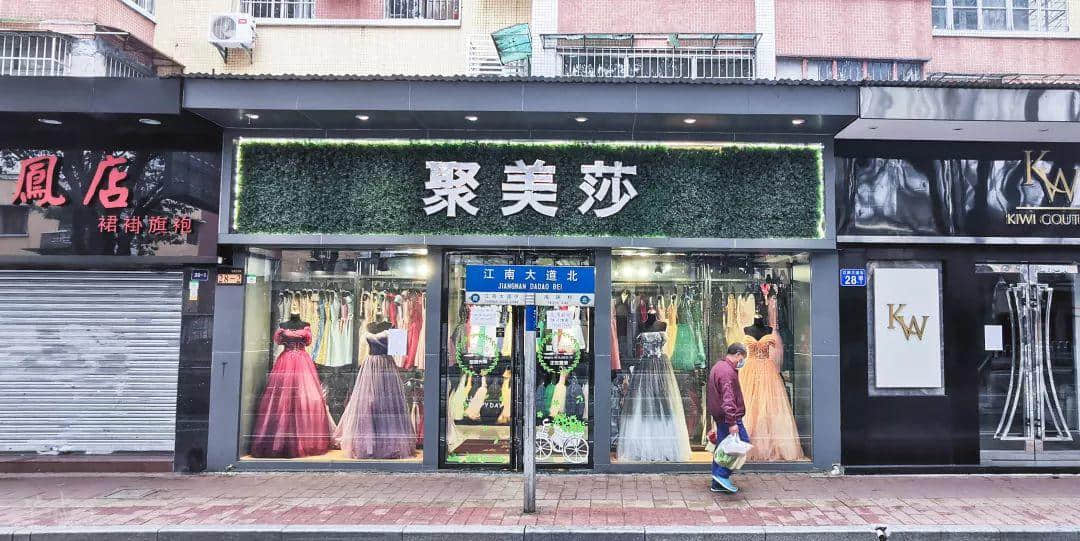 情人节的广州街头,没有情人 情人节的广州街头,没有情人