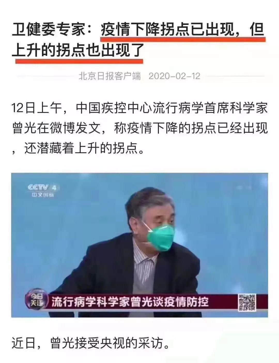 再震撼的奥斯卡电影,都比不上2020魔幻新闻 再震撼的奥斯卡电影,都比不上2020魔幻新闻