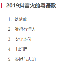 国际母语日 | 继续讲粤语，是我们最后的倔强！