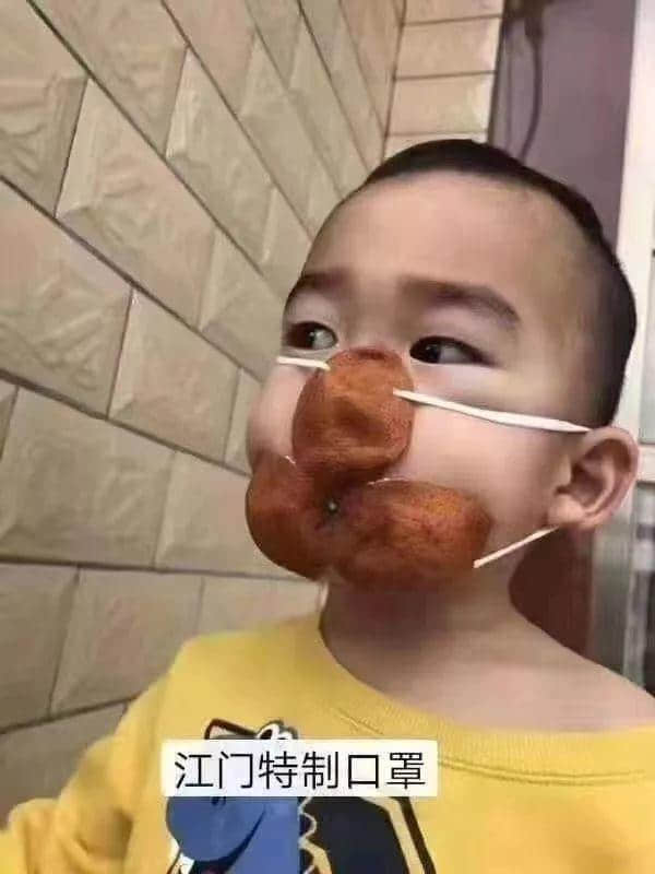 经过这个超长假期,谁能不服广东人的创造力! 经过这个超长假期,谁能不服广东人的创造力!