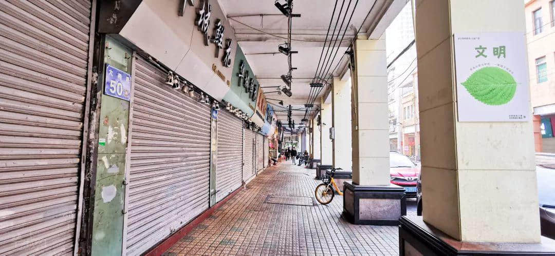 情人节的广州街头,没有情人 情人节的广州街头,没有情人