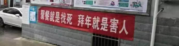 经过这个超长假期,谁能不服广东人的创造力! 经过这个超长假期,谁能不服广东人的创造力!