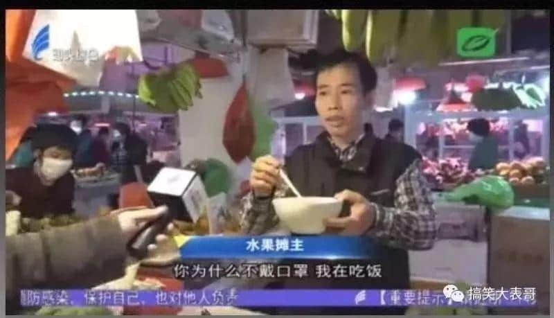 再震撼的奥斯卡电影,都比不上2020魔幻新闻 再震撼的奥斯卡电影,都比不上2020魔幻新闻