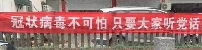 经过这个超长假期,谁能不服广东人的创造力! 经过这个超长假期,谁能不服广东人的创造力!