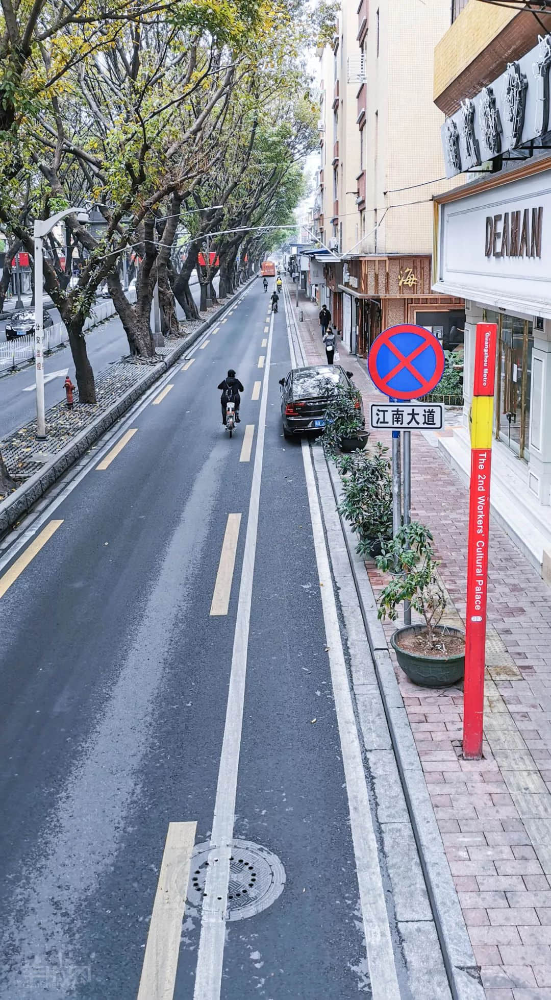 情人节的广州街头,没有情人 情人节的广州街头,没有情人